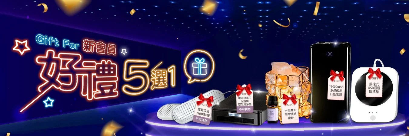 WG娛樂城 brand identity